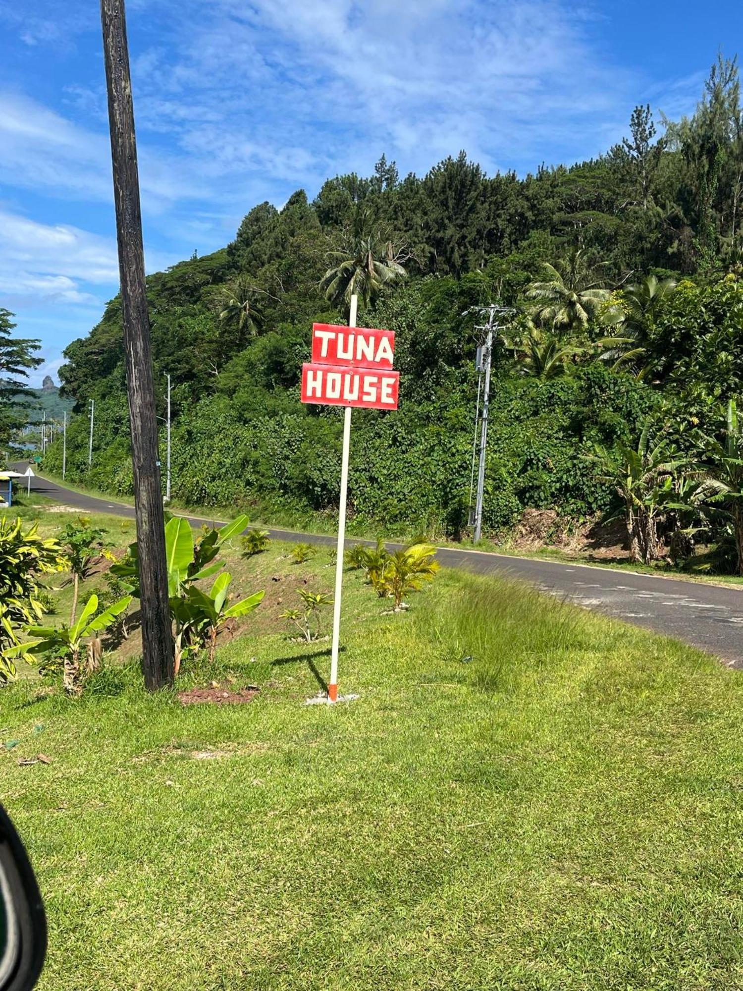Tuna House Maroe エクステリア 写真